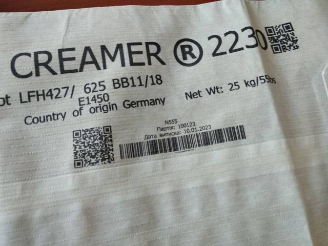 Докладніше...